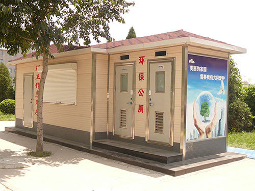 縱剪分條機設備