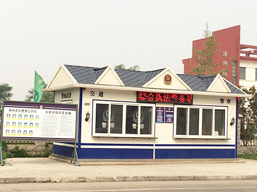 雙波護欄板成型機