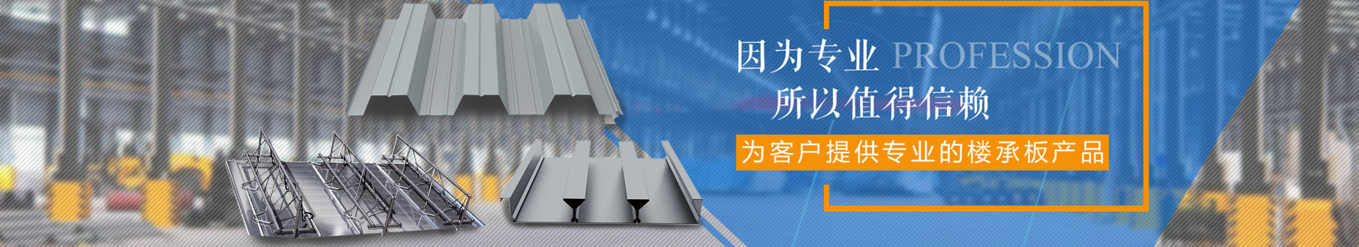 太陽(yáng)能光伏支架