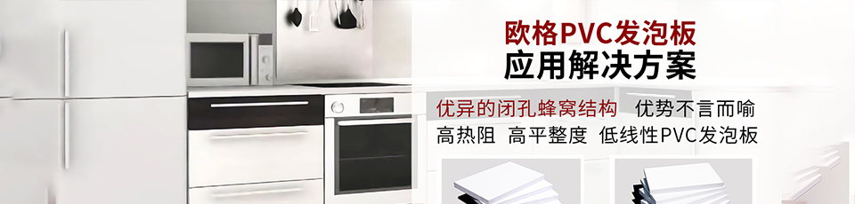 光伏支架設(shè)備系列